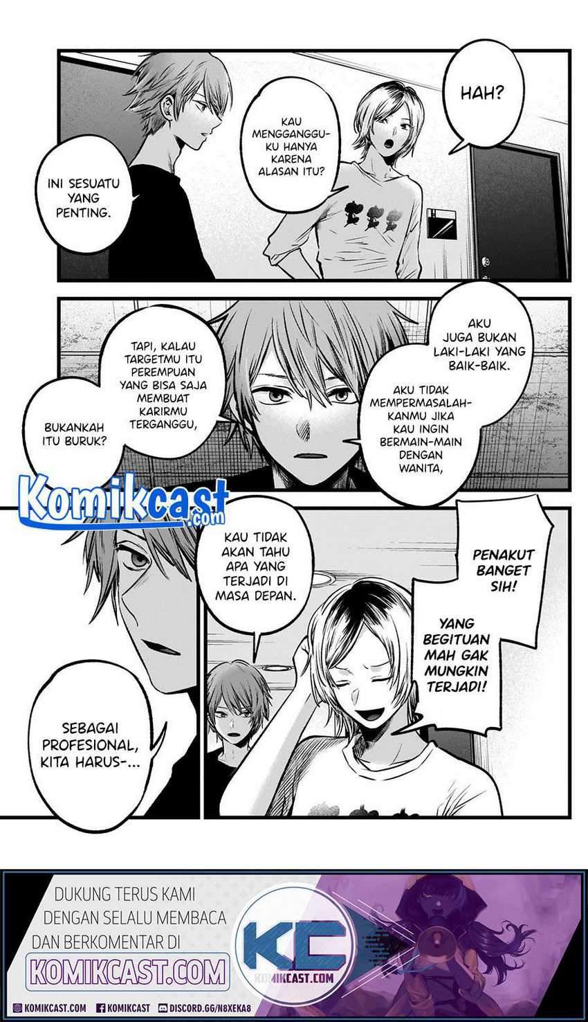 Oshi No Ko Chapter 53