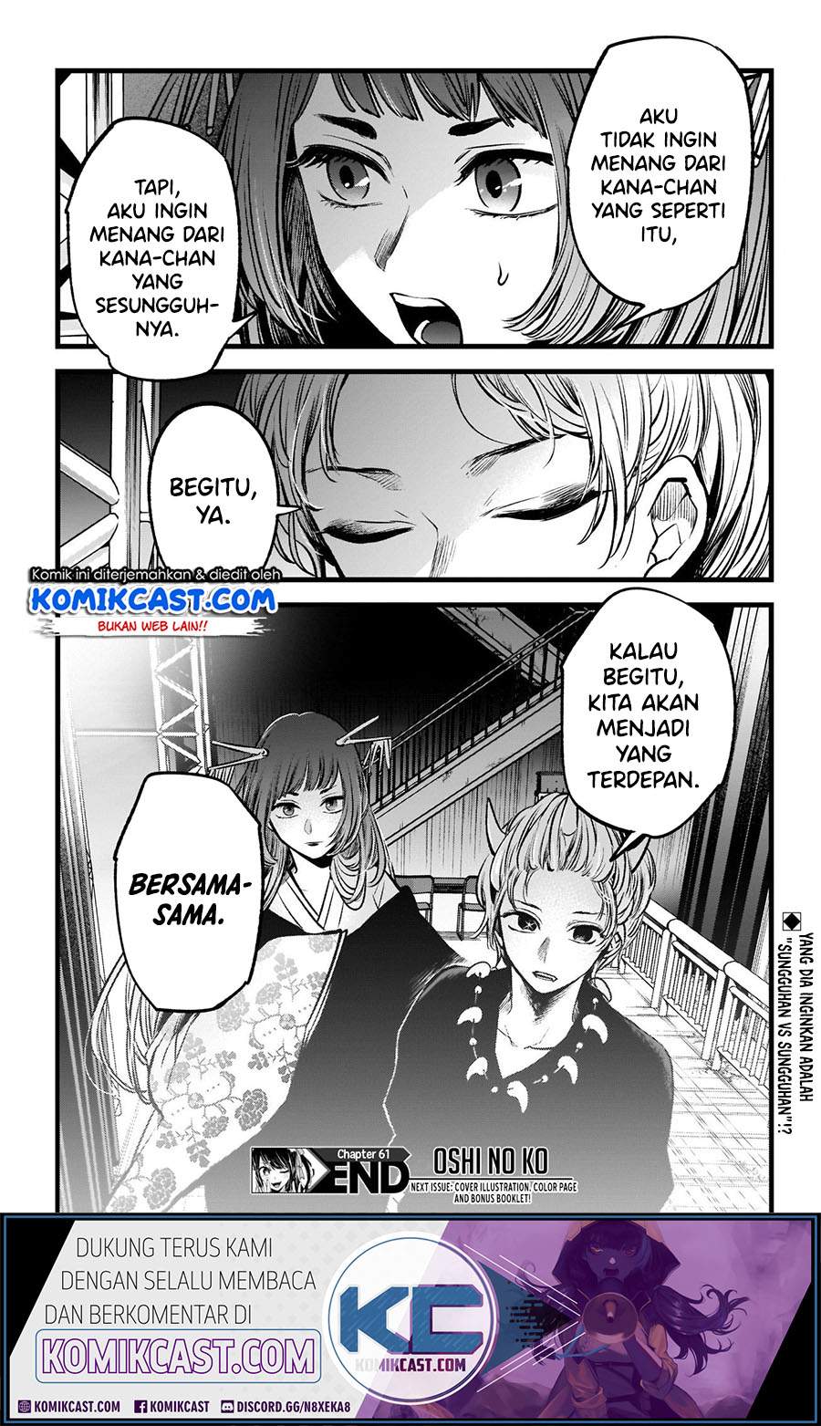 Oshi No Ko Chapter 61