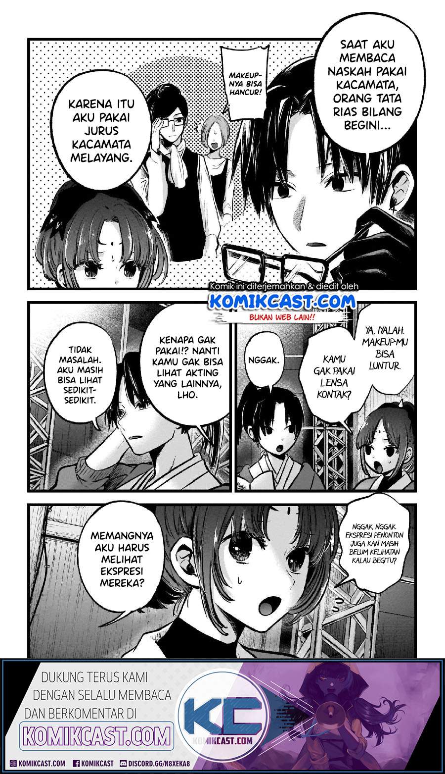 Oshi No Ko Chapter 62