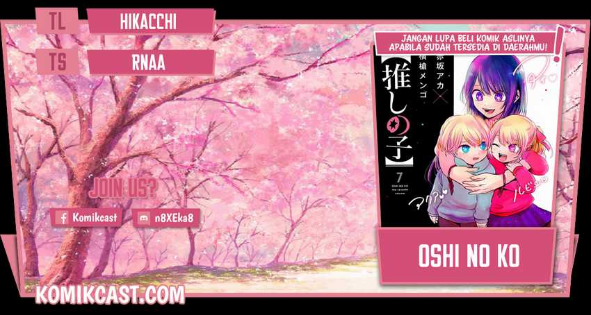Oshi No Ko Chapter 72