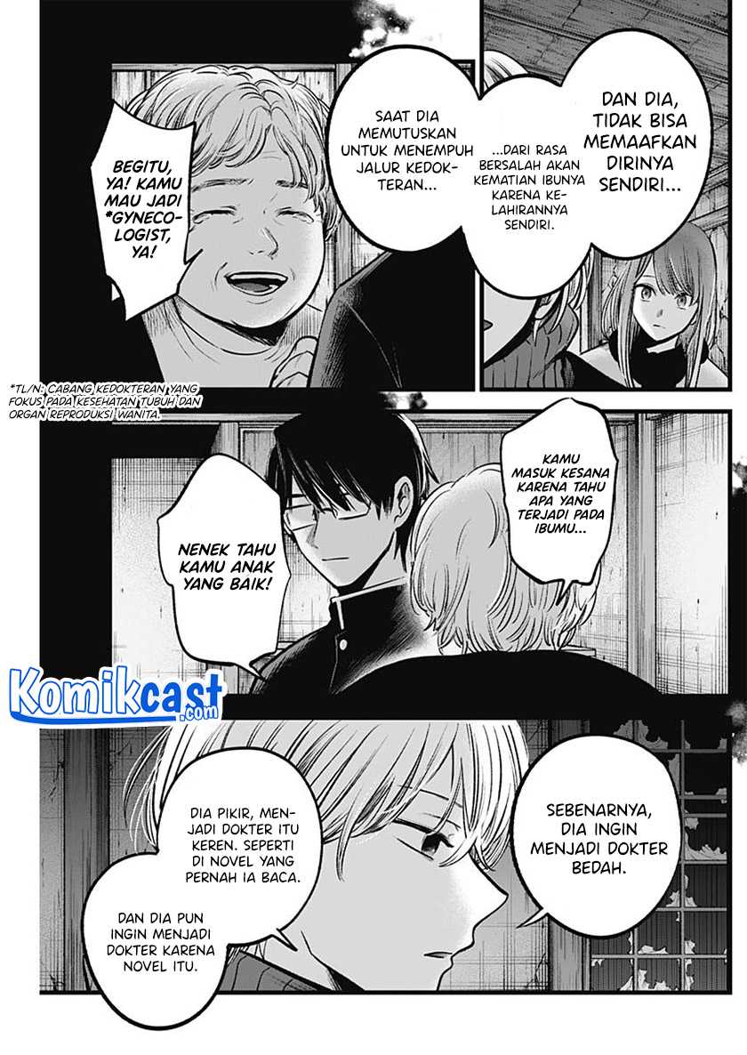 Oshi No Ko Chapter 75