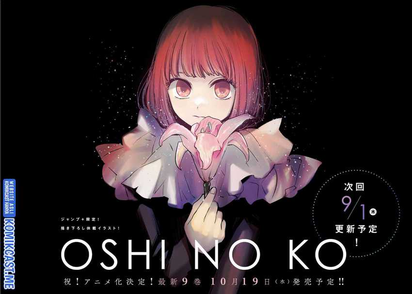 Oshi No Ko Chapter 92