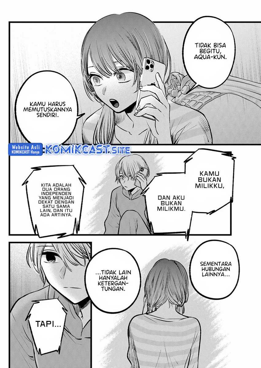 Oshi No Ko Chapter 97