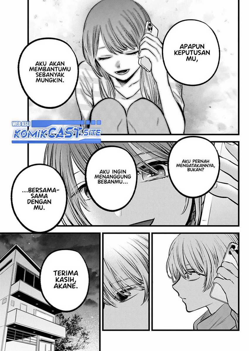 Oshi No Ko Chapter 97