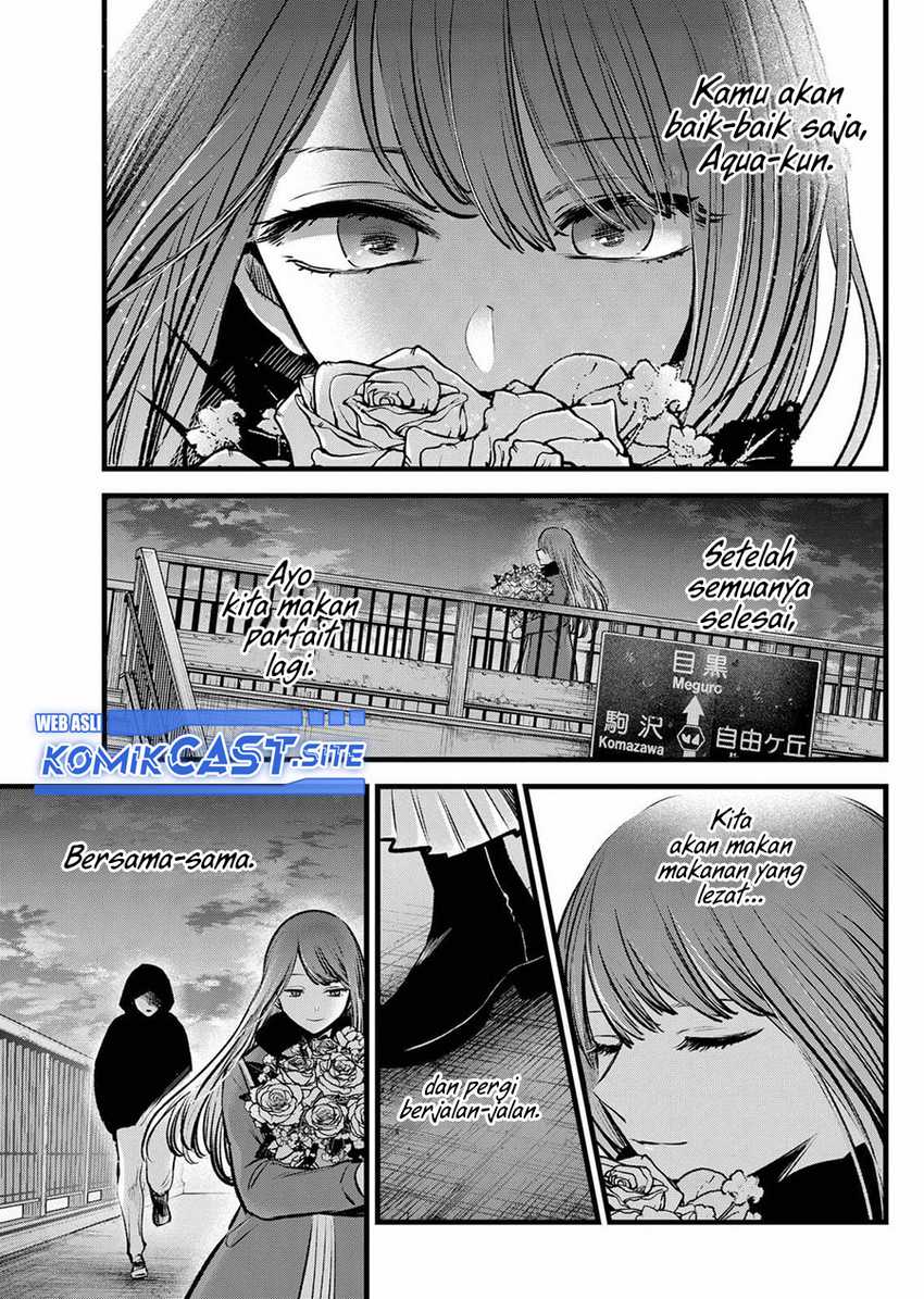 Oshi No Ko Chapter 97