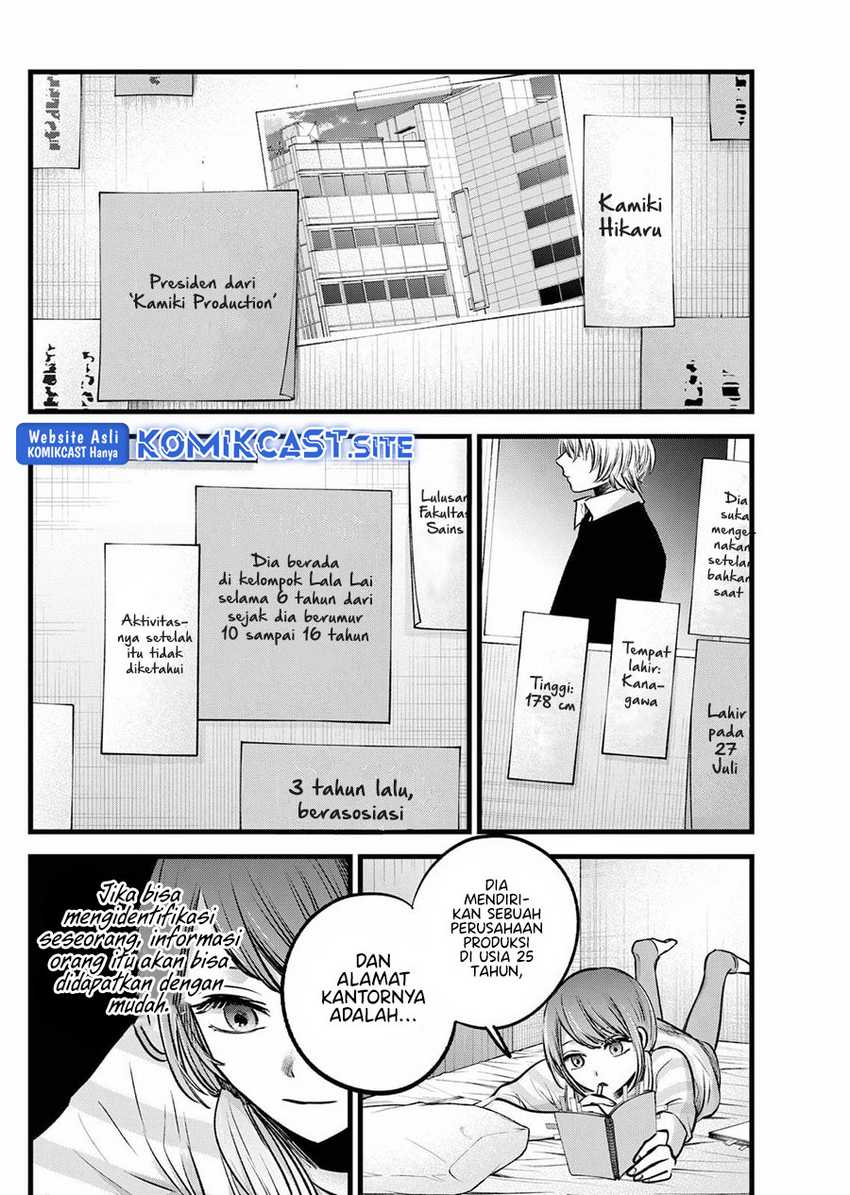 Oshi No Ko Chapter 97