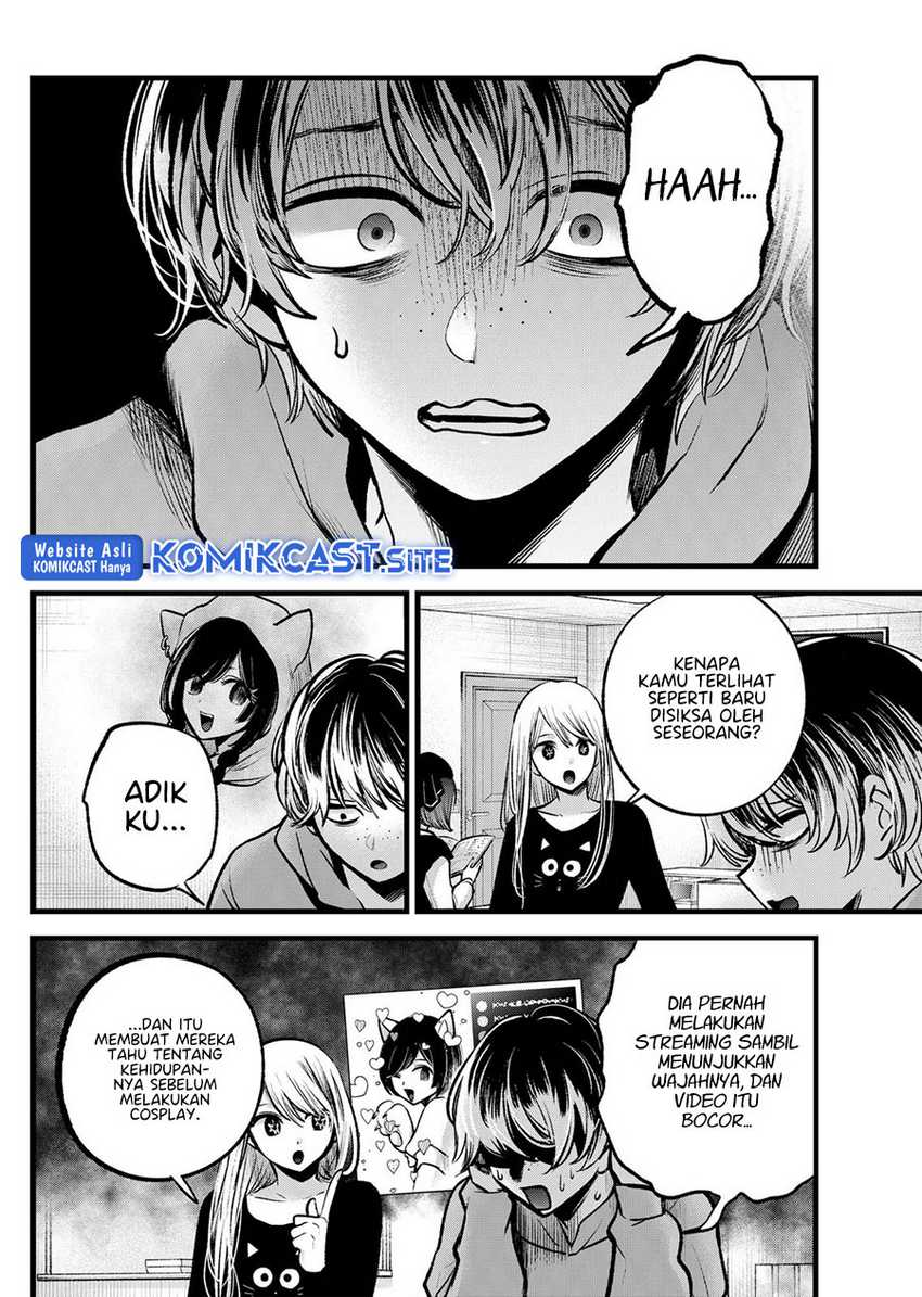 Oshi No Ko Chapter 99