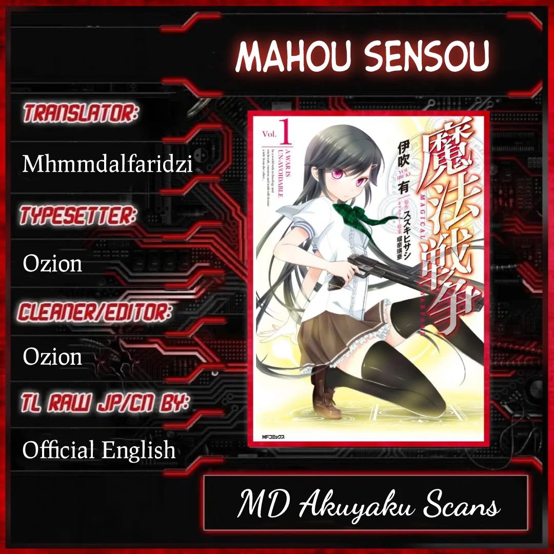 Mahou Sensou Chapter 1