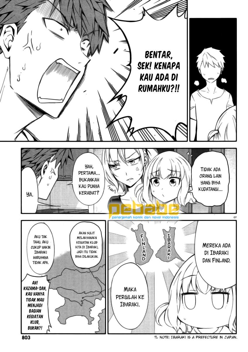 D-frag! Chapter 80