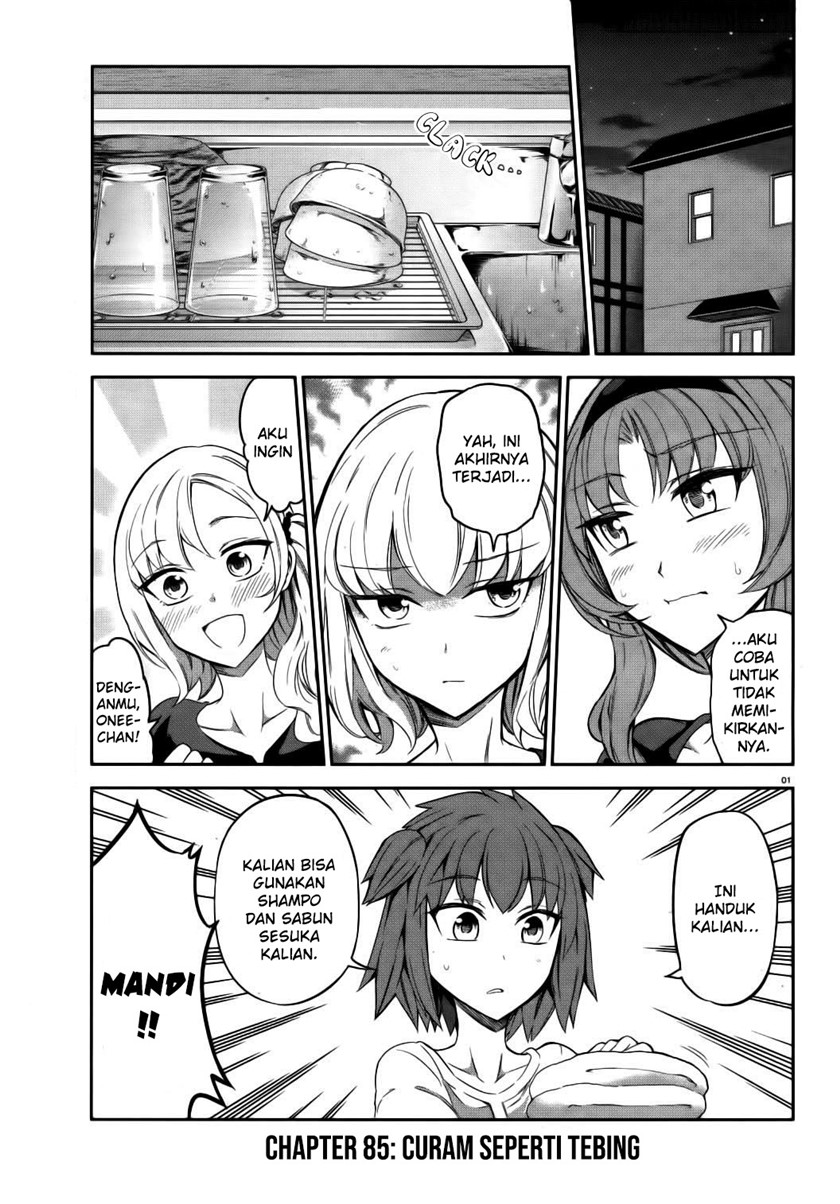 D-frag! Chapter 85