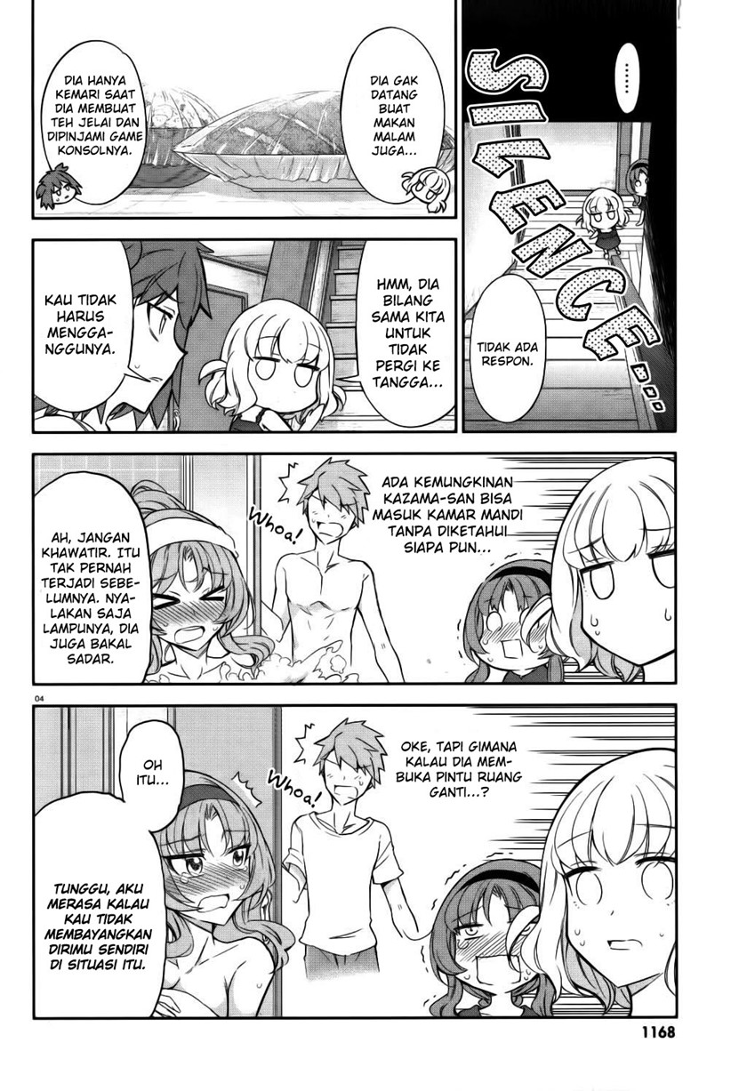 D-frag! Chapter 85