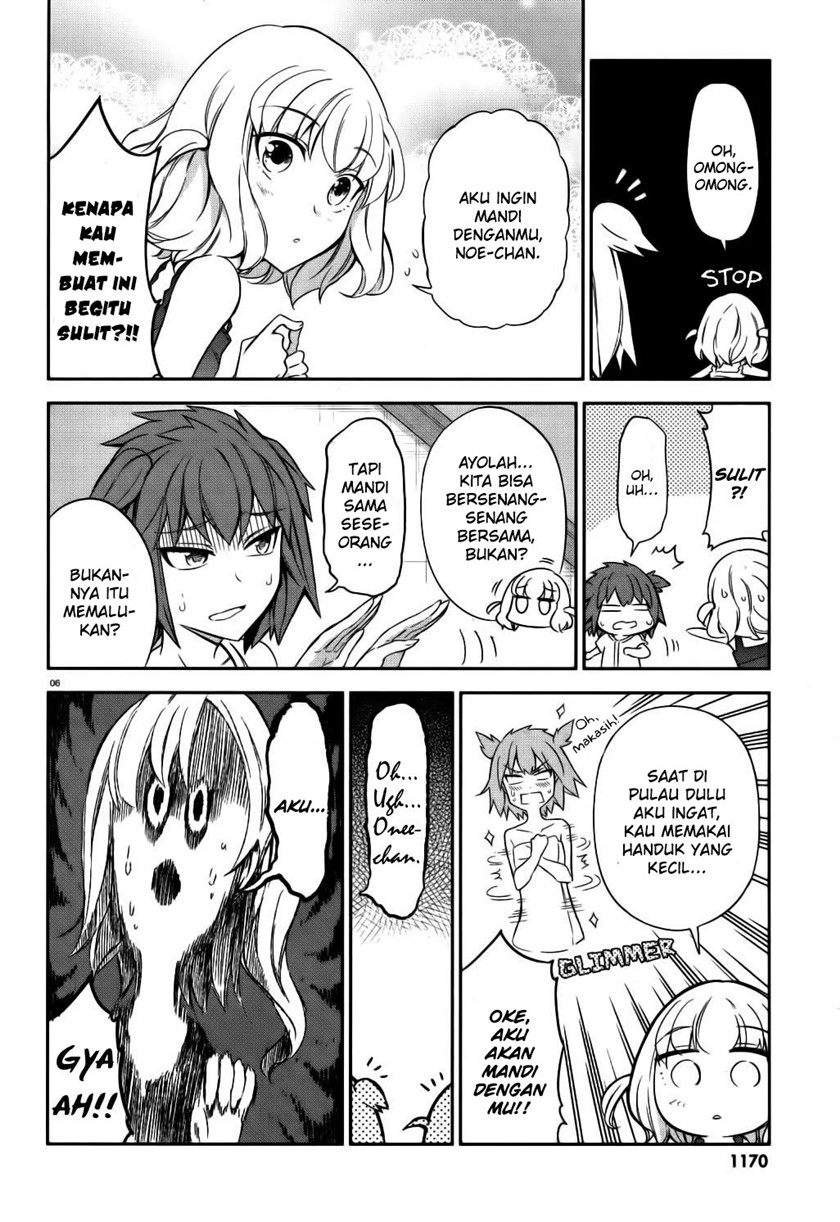 D-frag! Chapter 85