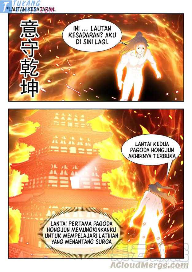 Otherworldly Evil Monarch Chapter 91