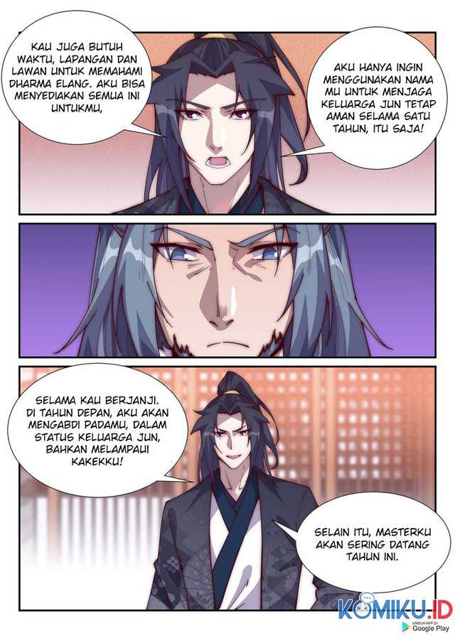 Otherworldly Evil Monarch Chapter 95