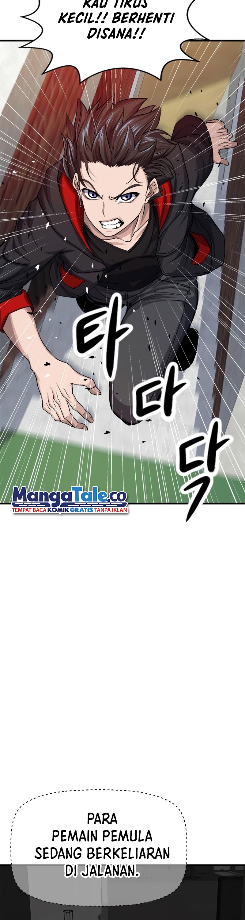 Secret Player Chapter 13