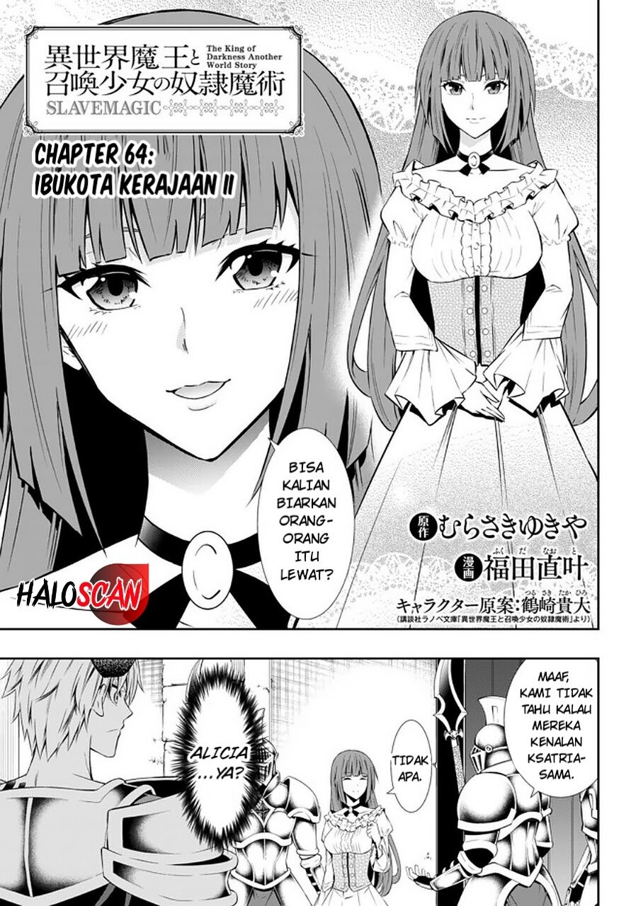 Isekai Maou To Shoukan Shoujo Dorei Majutsu Chapter 64.1