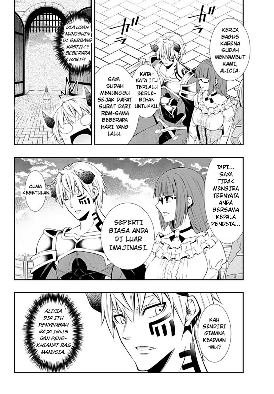 Isekai Maou To Shoukan Shoujo Dorei Majutsu Chapter 64.1