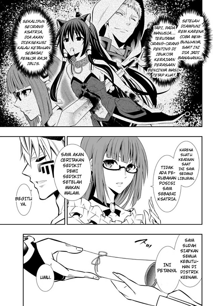 Isekai Maou To Shoukan Shoujo Dorei Majutsu Chapter 64.1