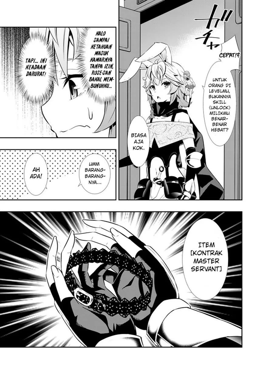 Isekai Maou To Shoukan Shoujo Dorei Majutsu Chapter 67.2