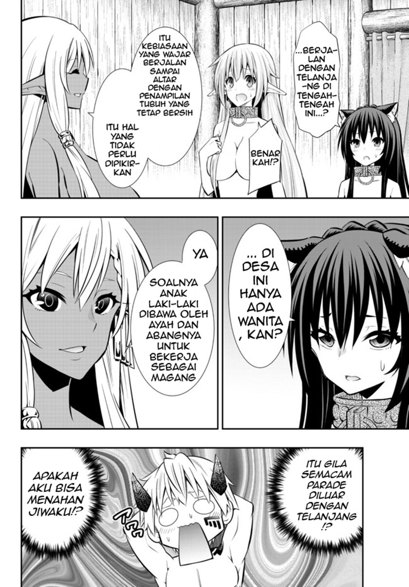 Isekai Maou To Shoukan Shoujo Dorei Majutsu Chapter 77.1