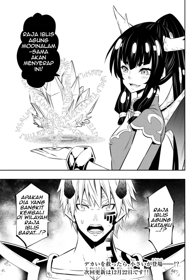 Isekai Maou To Shoukan Shoujo Dorei Majutsu Chapter 84.2