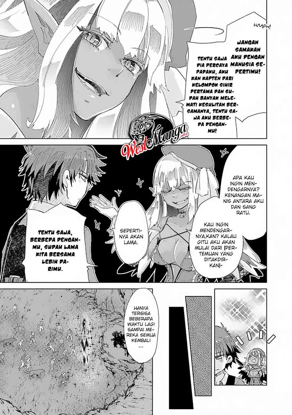 Hazure Skill “kage Ga Usui” O Motsu Guild Shokuin Ga Jitsuha Densetsu No Ansatsusha Chapter 17