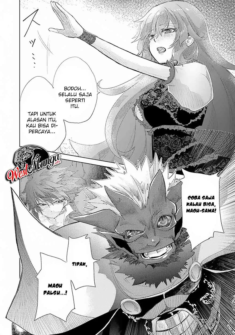 Hazure Skill “kage Ga Usui” O Motsu Guild Shokuin Ga Jitsuha Densetsu No Ansatsusha Chapter 17