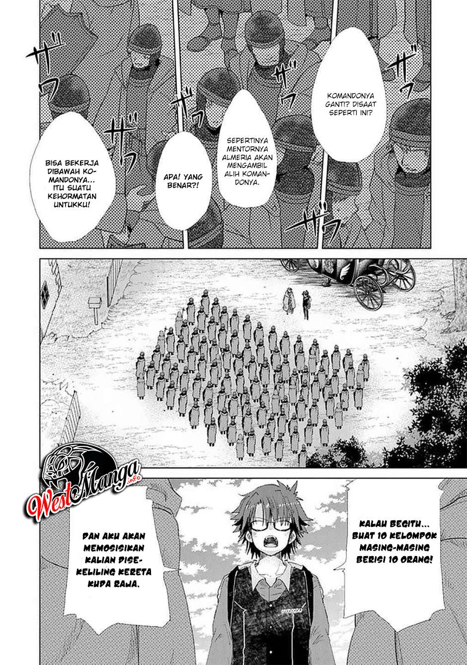 Hazure Skill “kage Ga Usui” O Motsu Guild Shokuin Ga Jitsuha Densetsu No Ansatsusha Chapter 19