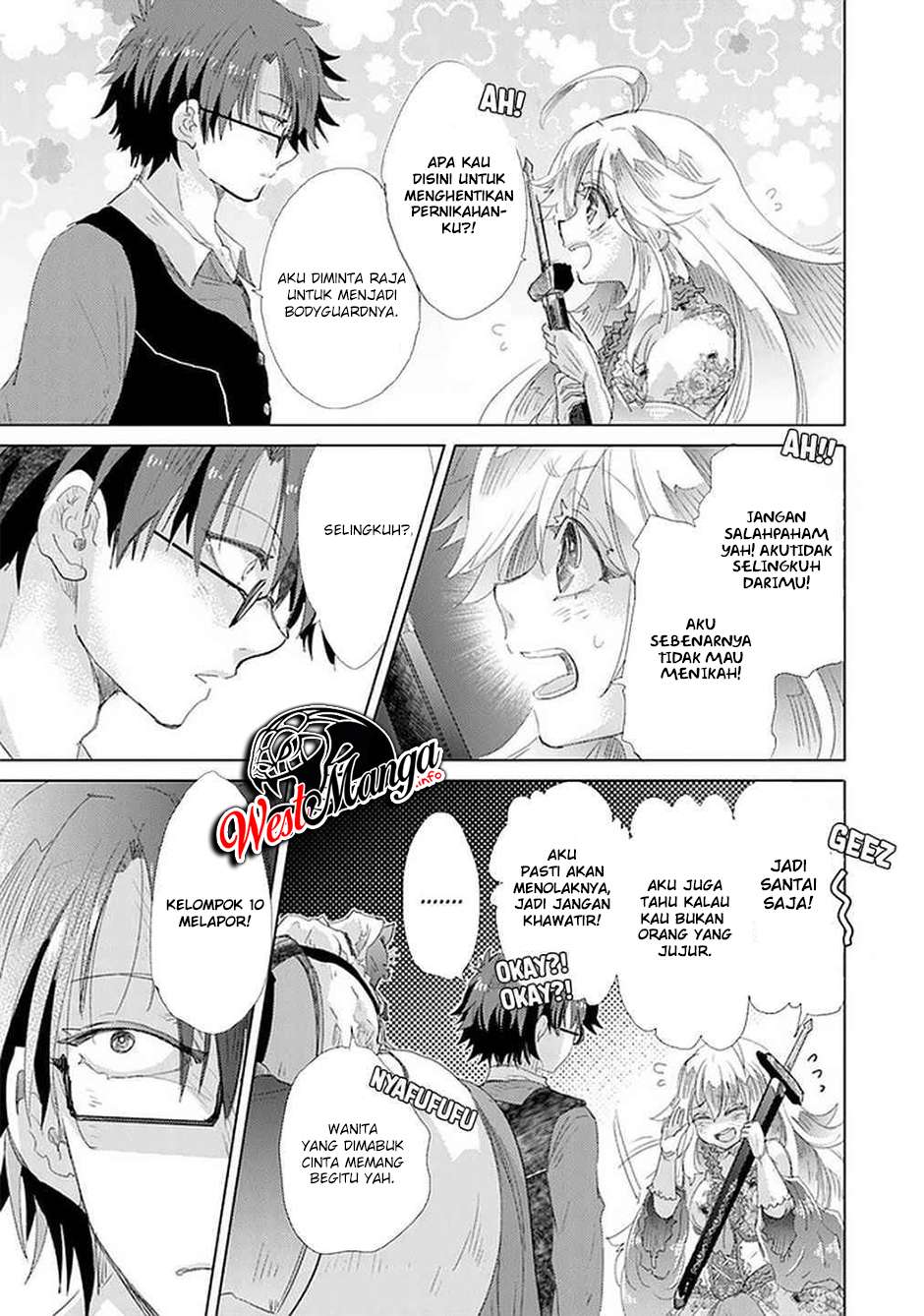 Hazure Skill “kage Ga Usui” O Motsu Guild Shokuin Ga Jitsuha Densetsu No Ansatsusha Chapter 19