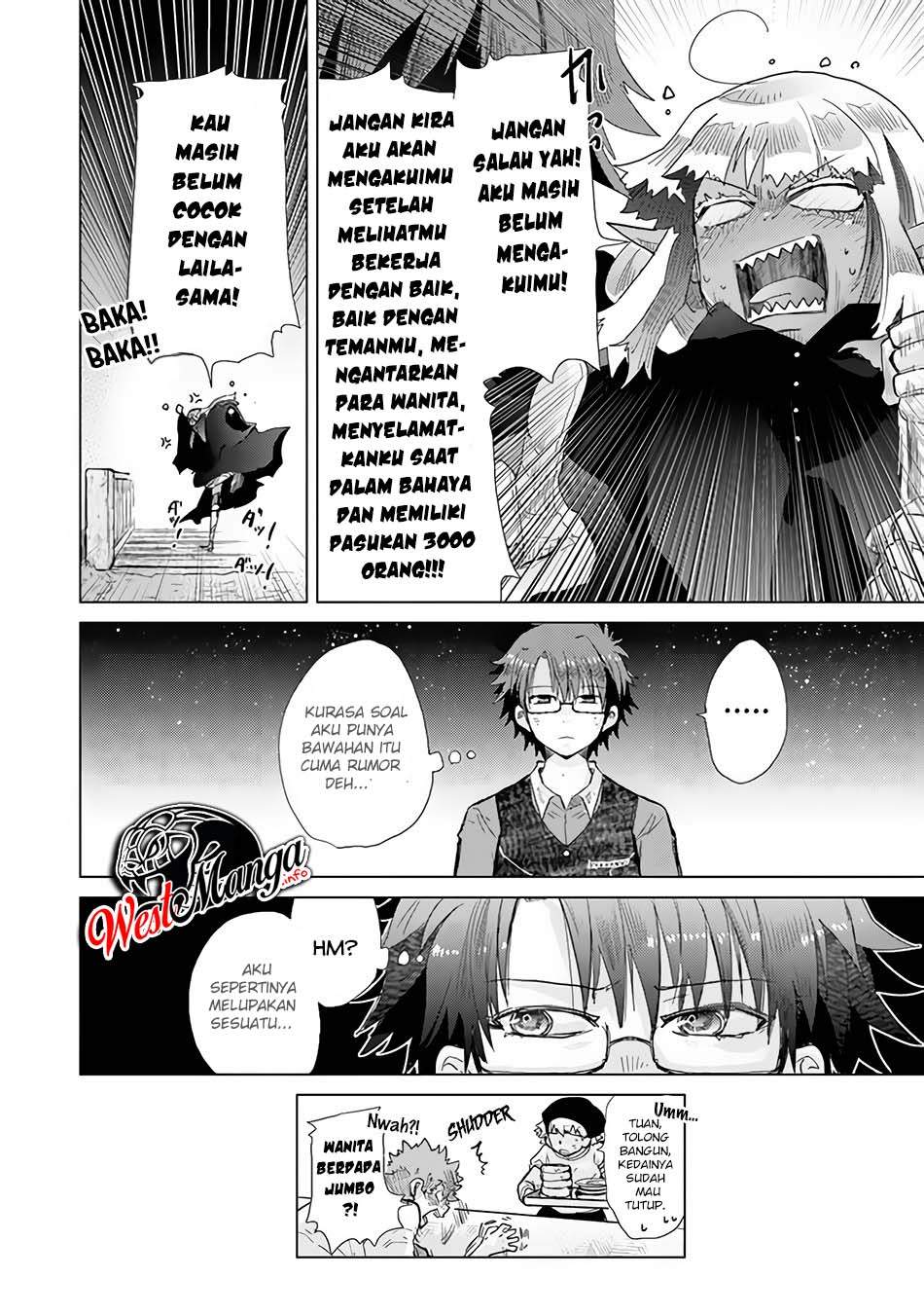 Hazure Skill “kage Ga Usui” O Motsu Guild Shokuin Ga Jitsuha Densetsu No Ansatsusha Chapter 22