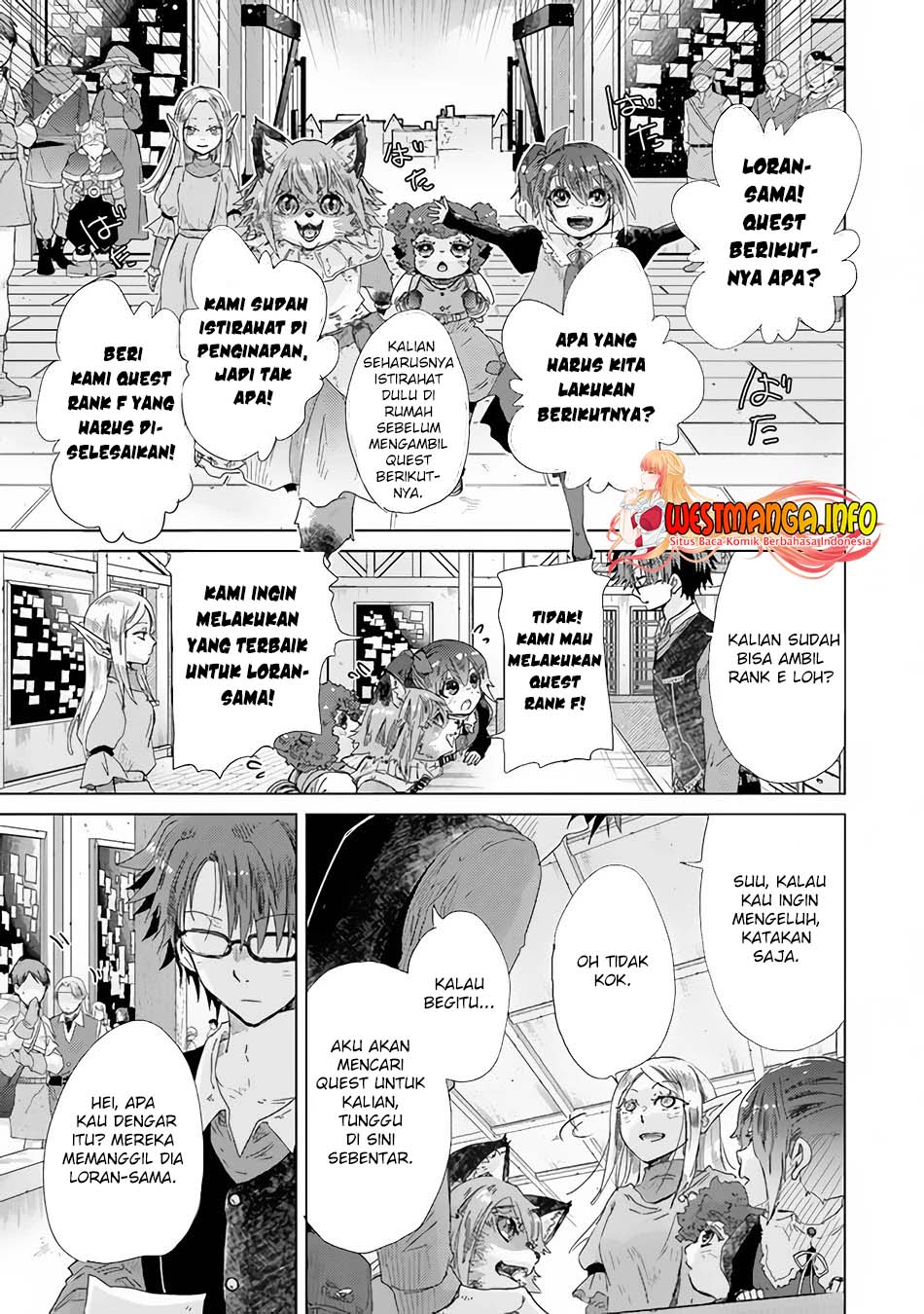 Hazure Skill “kage Ga Usui” O Motsu Guild Shokuin Ga Jitsuha Densetsu No Ansatsusha Chapter 25