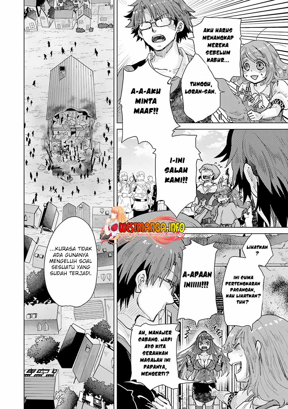 Hazure Skill “kage Ga Usui” O Motsu Guild Shokuin Ga Jitsuha Densetsu No Ansatsusha Chapter 29