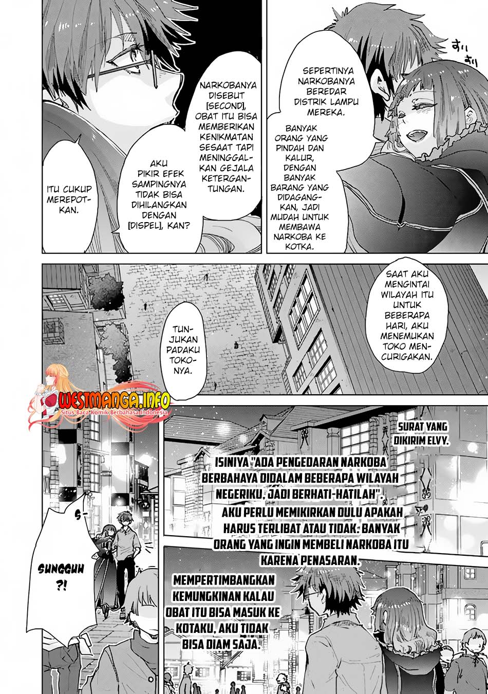 Hazure Skill “kage Ga Usui” O Motsu Guild Shokuin Ga Jitsuha Densetsu No Ansatsusha Chapter 29