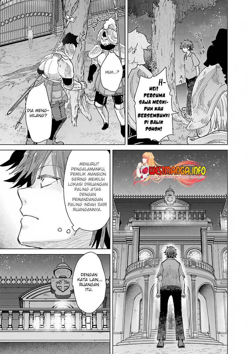 Hazure Skill “kage Ga Usui” O Motsu Guild Shokuin Ga Jitsuha Densetsu No Ansatsusha Chapter 29