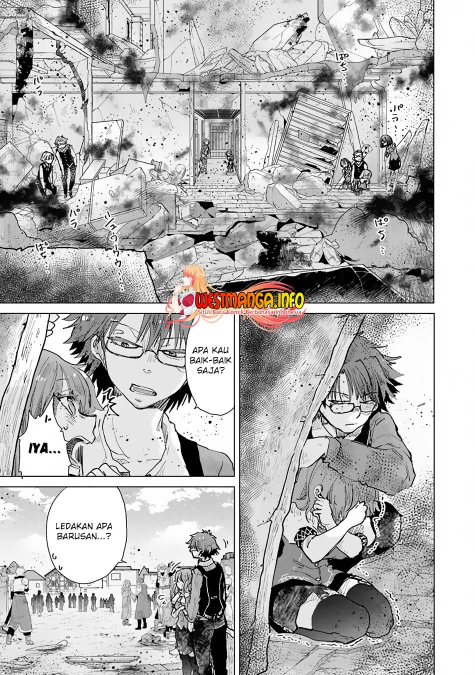 Hazure Skill “kage Ga Usui” O Motsu Guild Shokuin Ga Jitsuha Densetsu No Ansatsusha Chapter 29