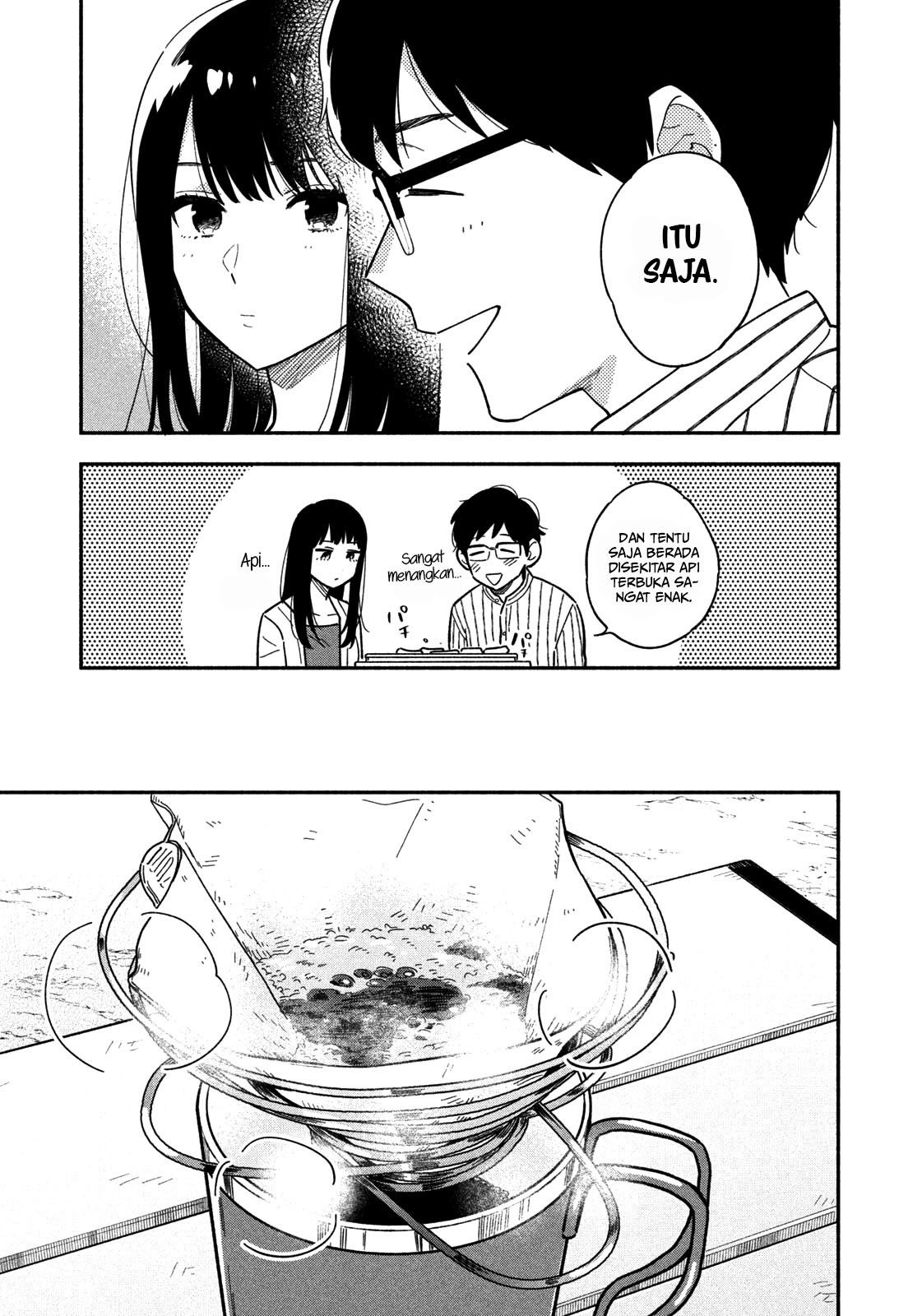 A Rare Marriage How To Grill Our Love Chapter 1