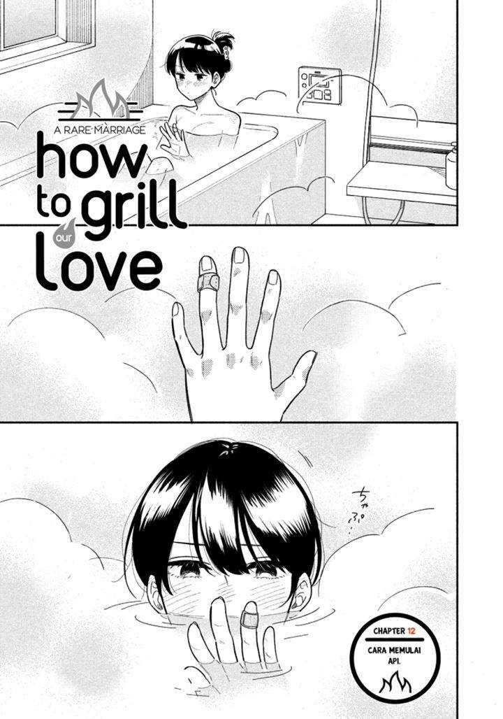 A Rare Marriage How To Grill Our Love Chapter 12