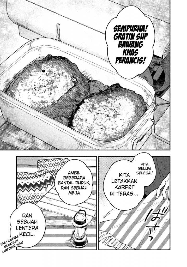 A Rare Marriage How To Grill Our Love Chapter 14