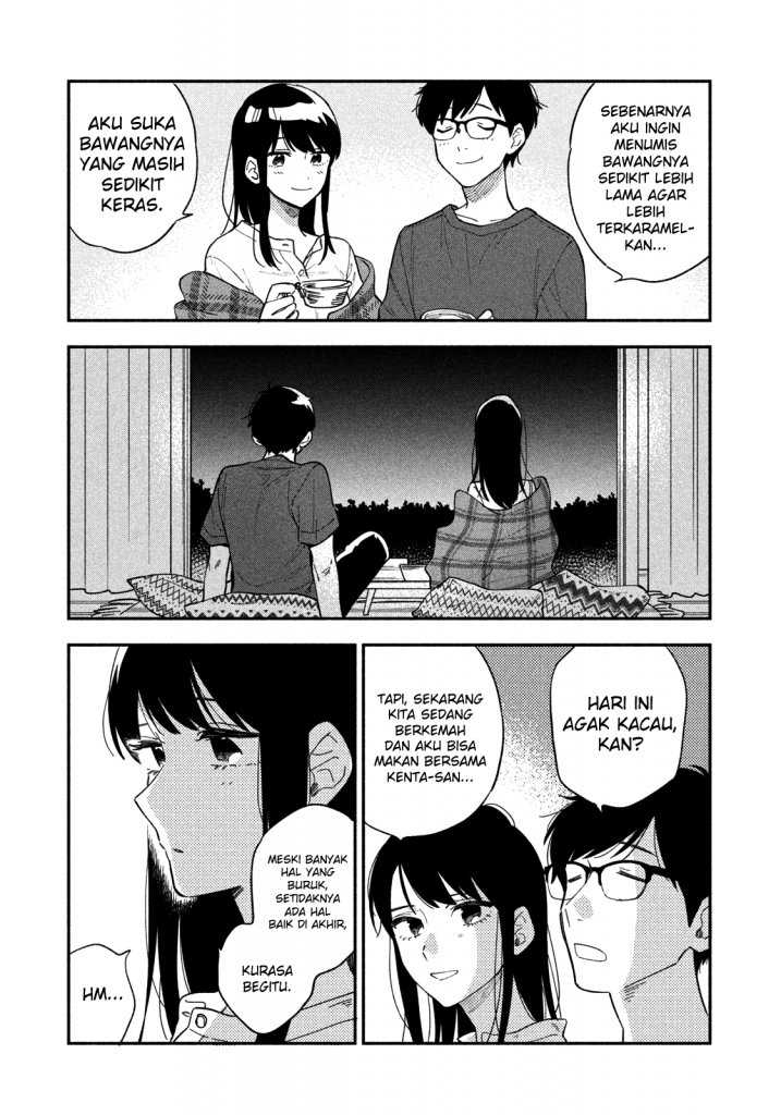 A Rare Marriage How To Grill Our Love Chapter 14