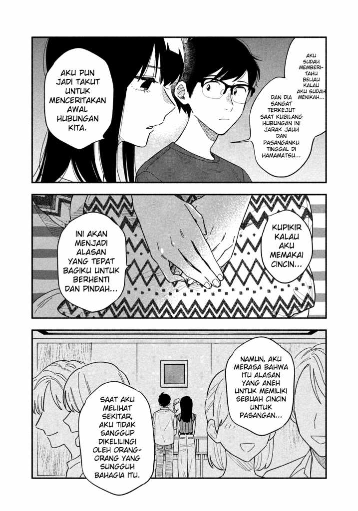 A Rare Marriage How To Grill Our Love Chapter 14