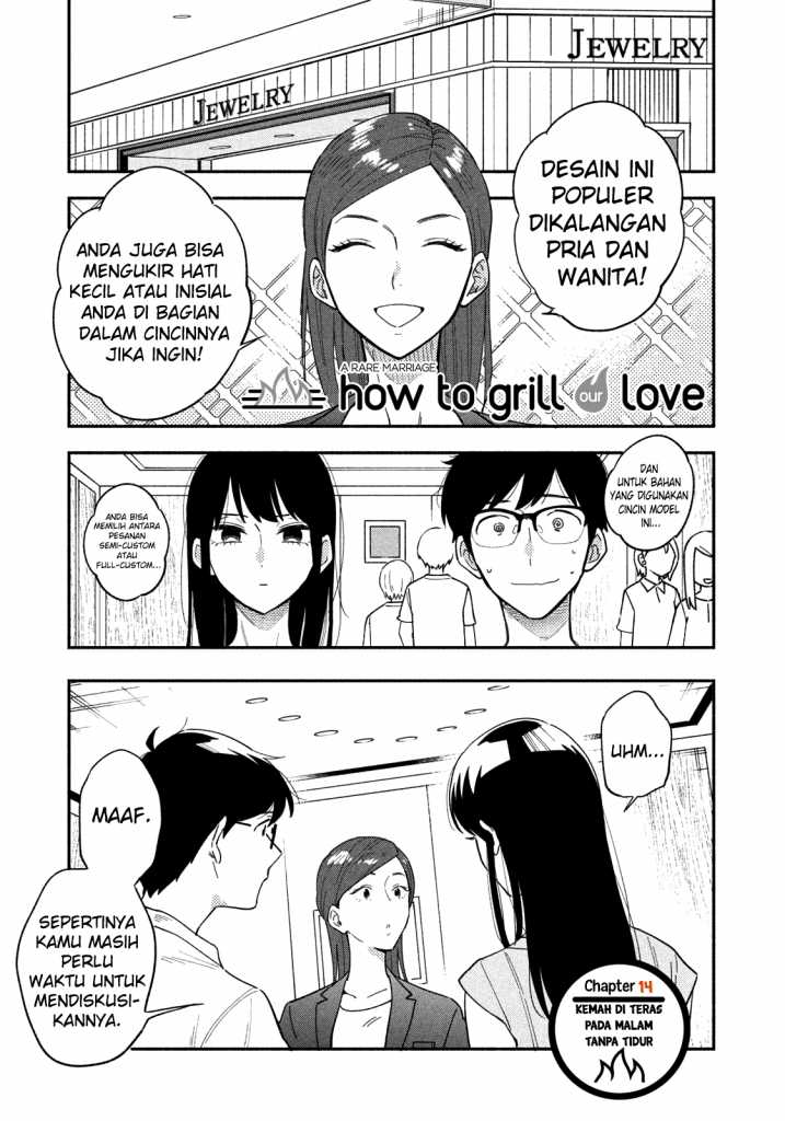 A Rare Marriage How To Grill Our Love Chapter 14