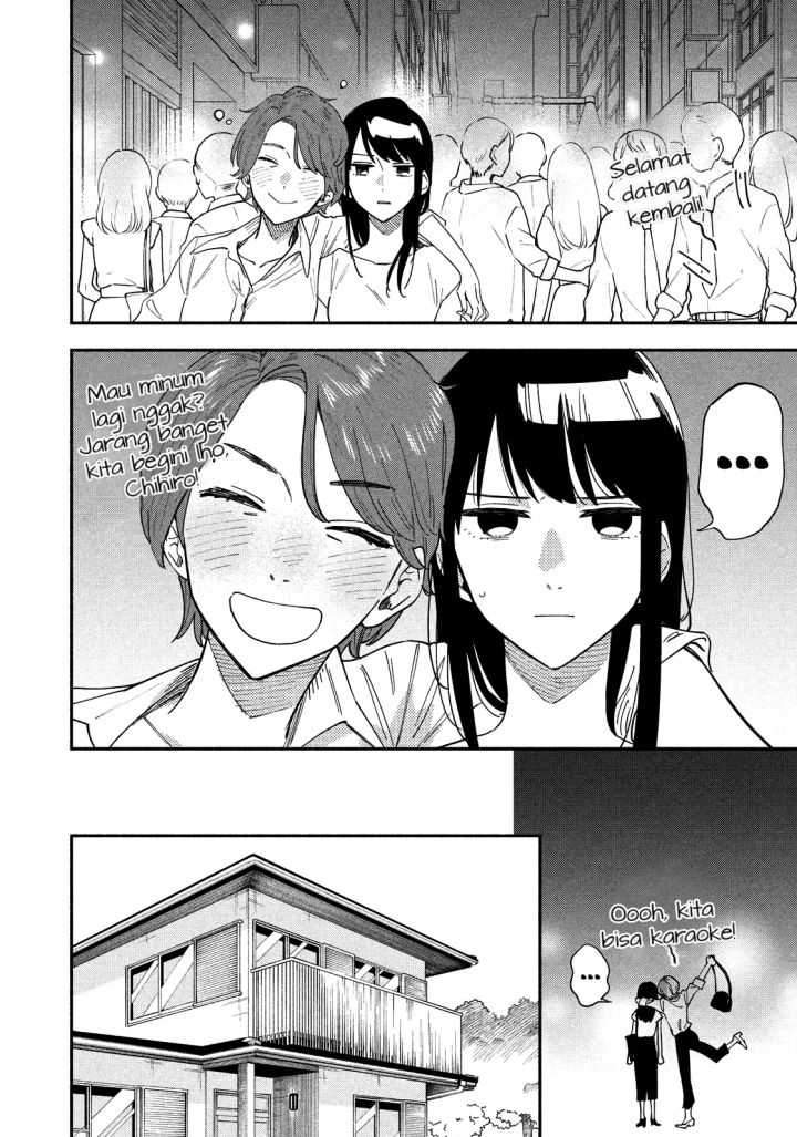 A Rare Marriage How To Grill Our Love Chapter 15