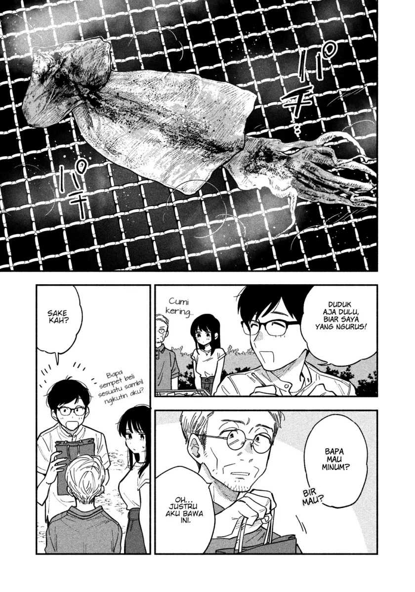 A Rare Marriage How To Grill Our Love Chapter 18