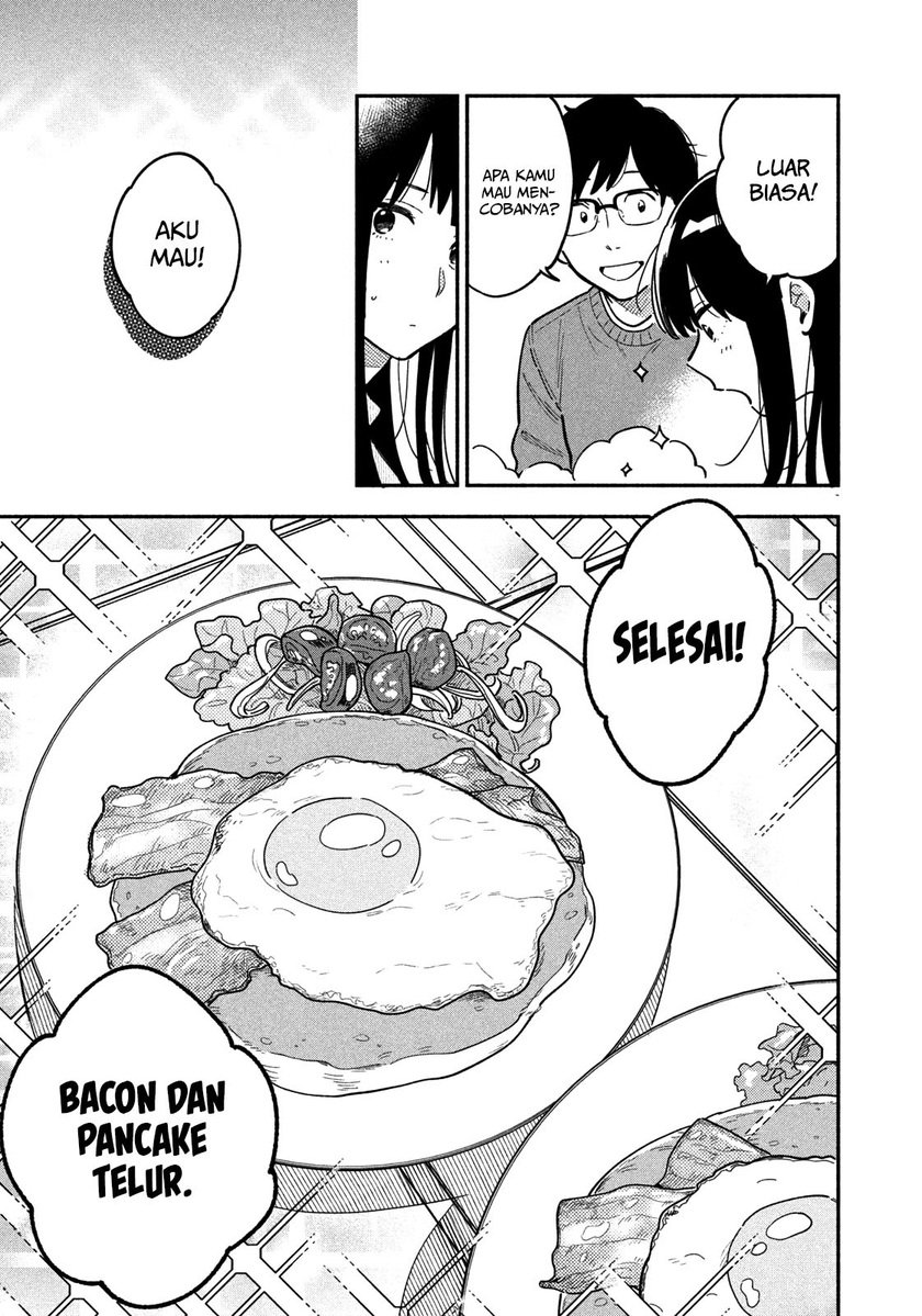 A Rare Marriage How To Grill Our Love Chapter 2