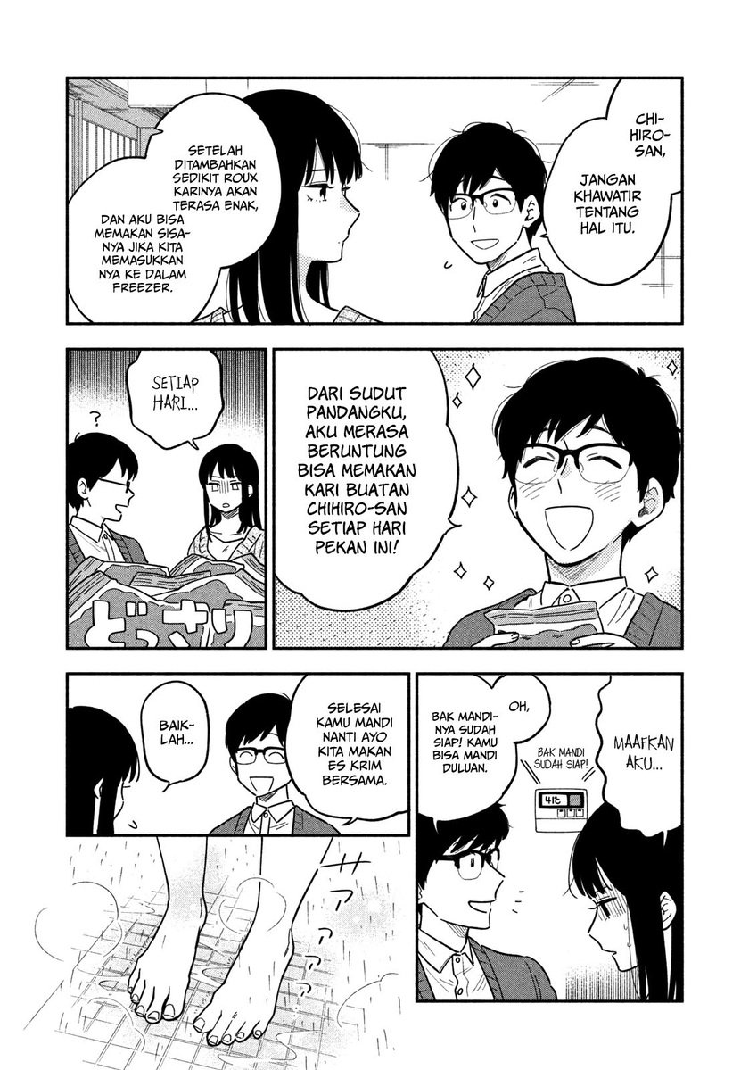 A Rare Marriage How To Grill Our Love Chapter 2