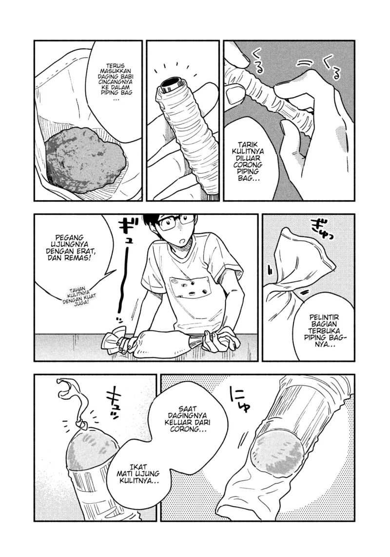 A Rare Marriage How To Grill Our Love Chapter 21