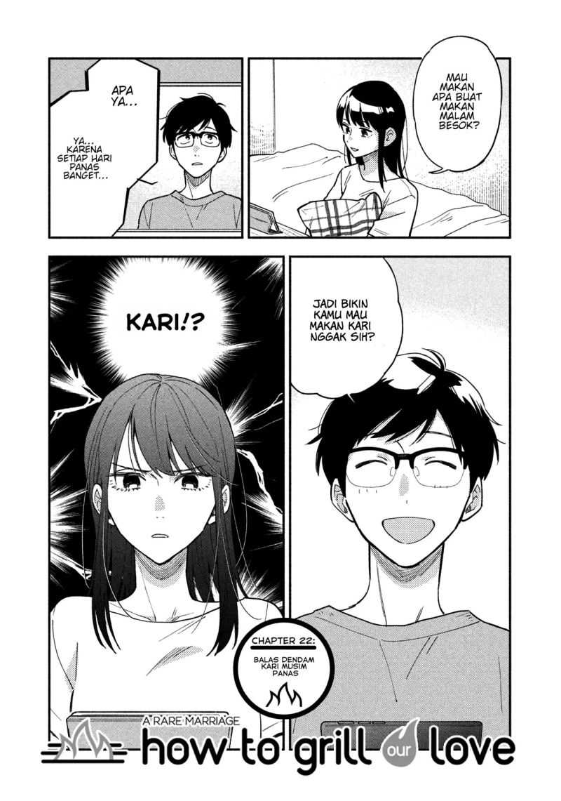 A Rare Marriage How To Grill Our Love Chapter 22