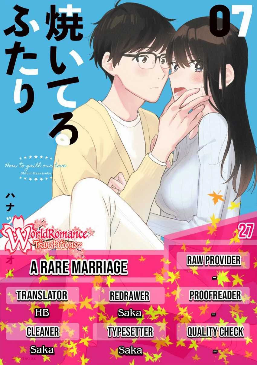 A Rare Marriage How To Grill Our Love Chapter 27