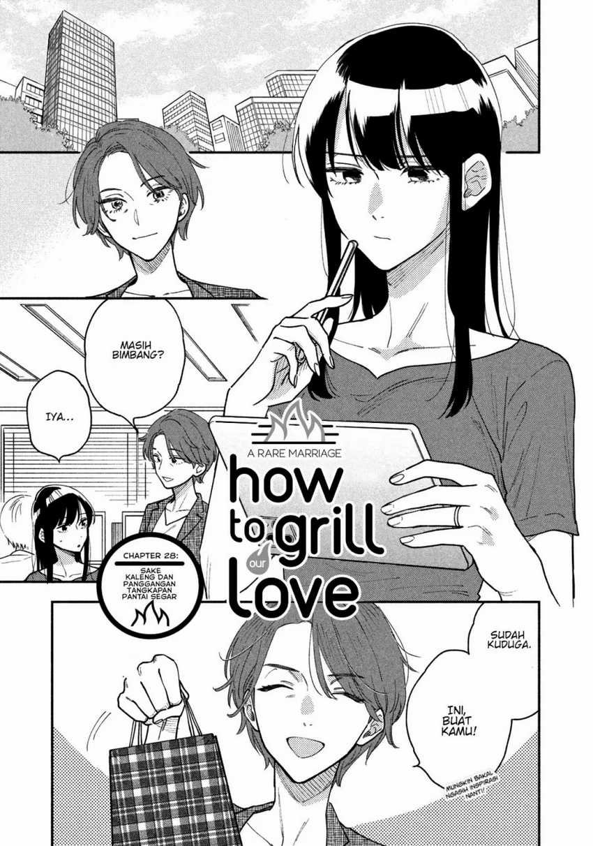 A Rare Marriage How To Grill Our Love Chapter 28