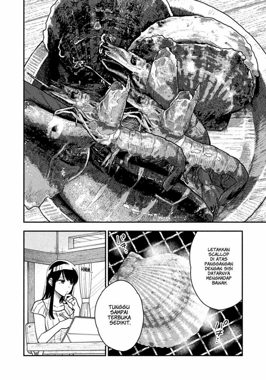 A Rare Marriage How To Grill Our Love Chapter 28